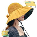 300円OFFクーポン つば広 バケット レディース UVカット 折りたたみ UVカット帽子 大人 カジュアル シンプル 日常的に使いやすい コンパクト設計な ...