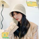 300円OFFクーポン バケットハット レディース つば広 春夏 UVカット 帽子 完全遮光 つば広帽子 日よけ 折りたたみ 紫外線対策 抗菌/吸汗/通気 折り...