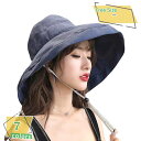 300円OFFクーポン あご紐付き 日よけ帽子 バケットハット レディースハット つば広 小顔効果 折りたたみ 深め UVカット 紫外線カット 携帯便利 アウト...