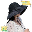 300円OFFクーポン バケットハット UVカット つば広帽子 レディース 日よけ帽子 紫外線対策 2way 日焼け防止 熱中症予防 折りたたみ 軽量 おしゃれ...