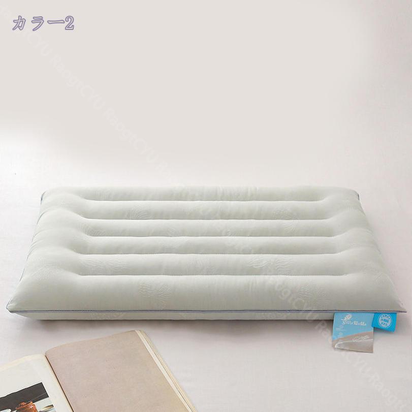 1000円OFFクーポン 枕 ふわふわ ホテル枕 柔らかい まくら 快眠枕 体圧分散 通気性 低い枕 ふわふわ柔らかい触感 安眠 寝返り 横向き イビキ防止 横向寝枕 首横向き 横寝 人間工学 安眠枕 熟睡 低め 爽やか 快眠軽量