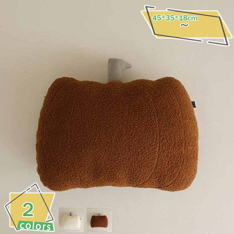 クッション 背もたれ 背当て 腰枕 かわいい 柔らかく パンプキン 可愛い あったか ふんわり マイクロフ..