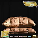 枕 まくら ホテル枕 ふわふわで柔ら