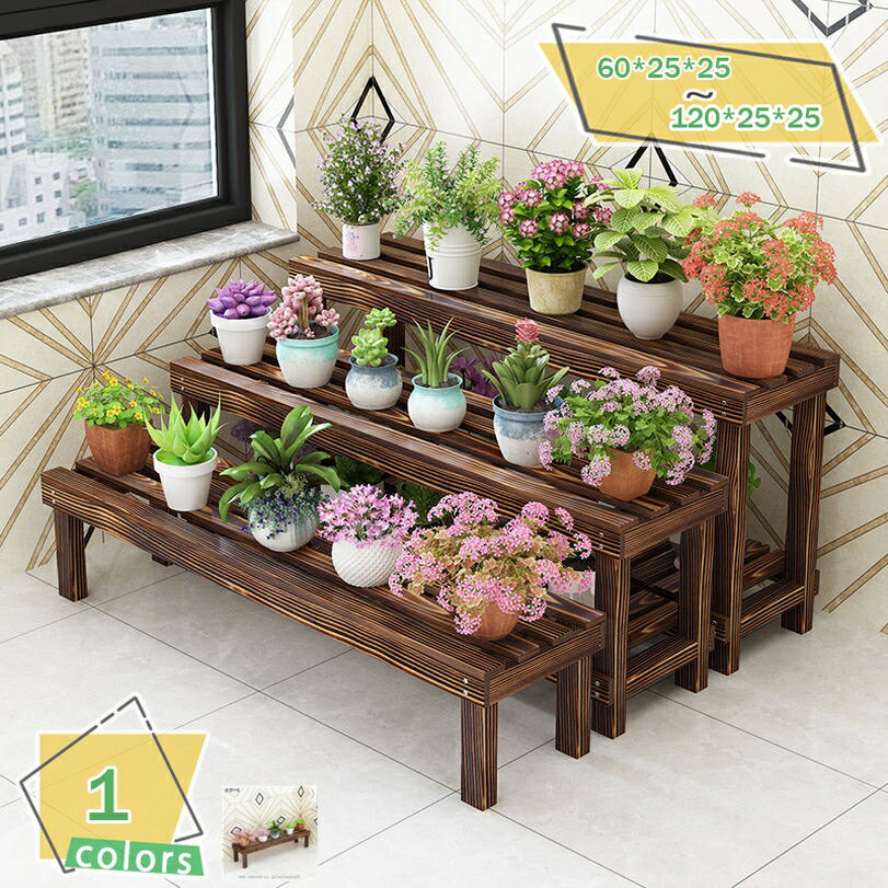 500円OFFクーポン フラワースタンド 屋外 室内 木製 プランタースタンド 大型 階段 花台 長方形 横長 ..