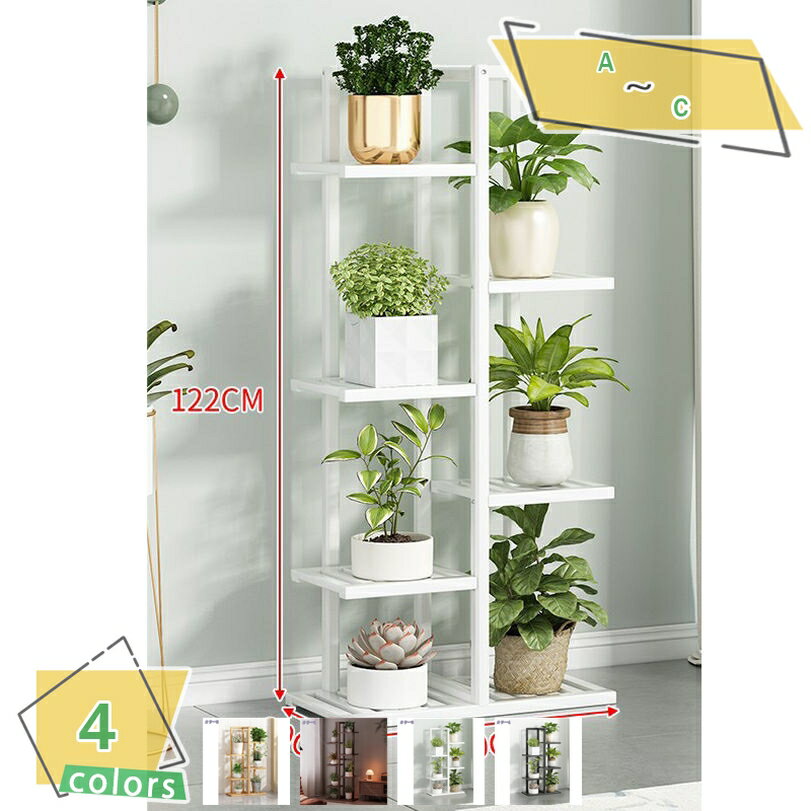 777円OFFクーポン 鉢スタンド プランタースタンド 花台 植木鉢台 観葉植物 竹製 ガーデンラック 盆栽ス..