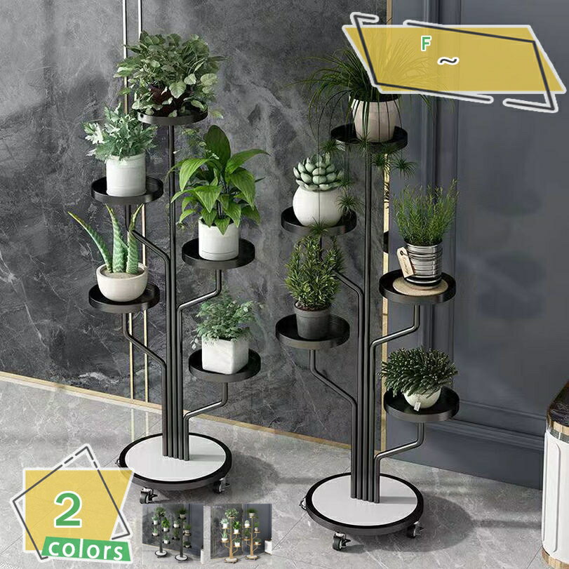 1000円OFFクーポン ガーデンラック フラワースタンド 5段 鉄 プランタースタンド 花台 鉢スタンド 可動..