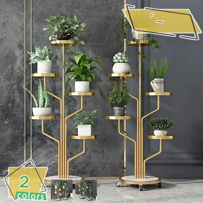 2000円OFFクーポン ガーデンラック フラワースタンド 5段 鉄 プランタースタンド 花台 鉢スタンド 可動..