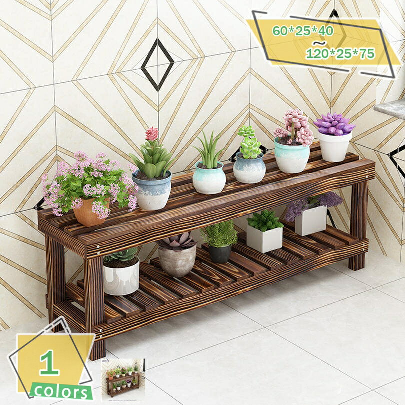 500円OFFクーポン 木製 プランタースタンド ガーデンラック スタンド 2段 園芸ラック 多肉植物スタンド..