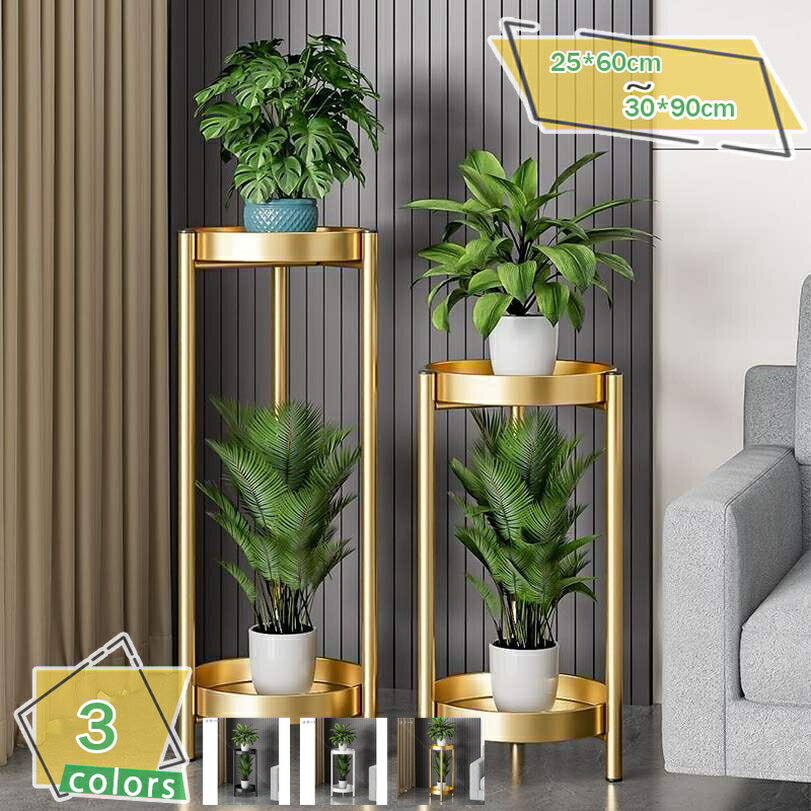 500円OFFクーポン フラワースタンド 室内 2段 ガーデンラック 花台 屋内 アイアン 植木鉢置き台 おしゃ..