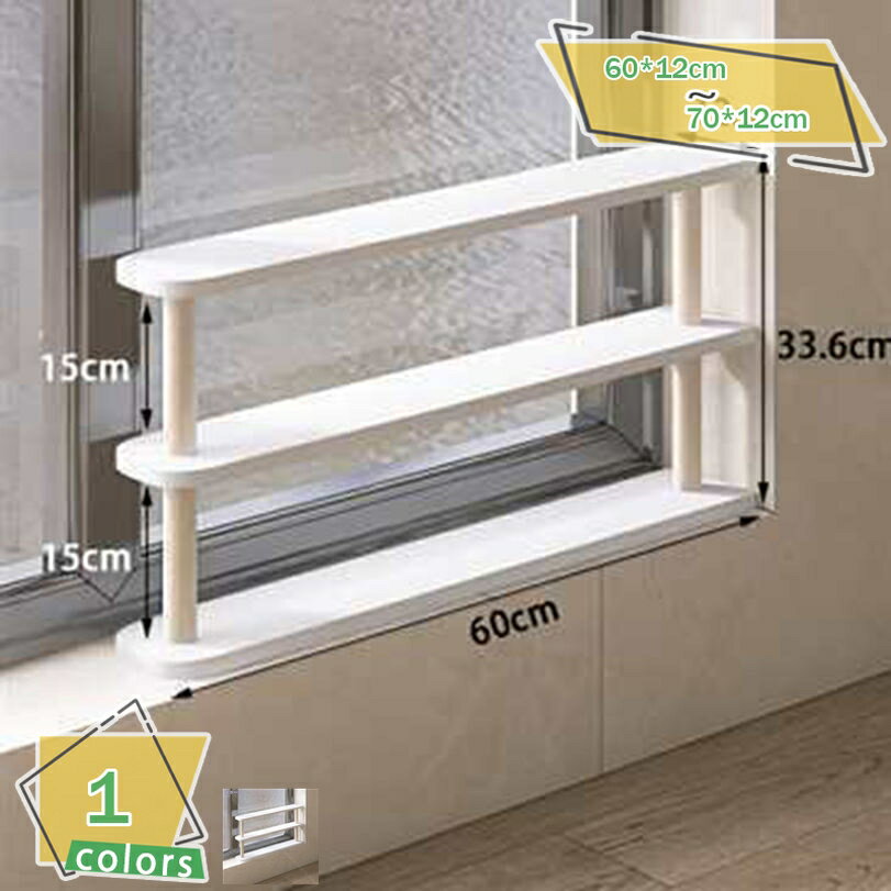 1000円OFFクーポン フラワースタンド ガーデンラック 花台 収納 組立簡単 シンプル 棚 室内 三層 簡単..