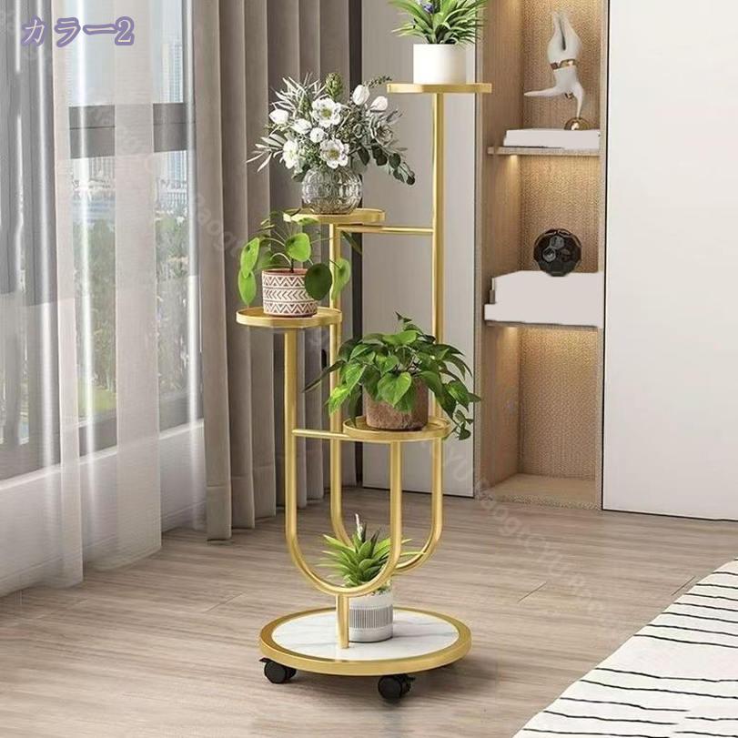 1000円OFFクーポン タンド ガーデンラック 園芸ラック 多段 フラワースタンド 盆栽スタンド 植物スタンド 植物棚飾り台 花置き棚 フラワーラック 花台 鉄製 室内 植物棚 鉢スタンド キャスター付 置物ラック