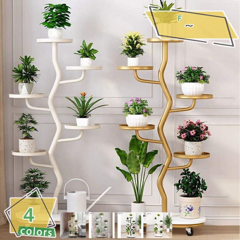 2000円OFFクーポン フラワースタンド アイアン 花台 キャスター付き おしゃれ 室内 屋外 玄関 ベランダ..