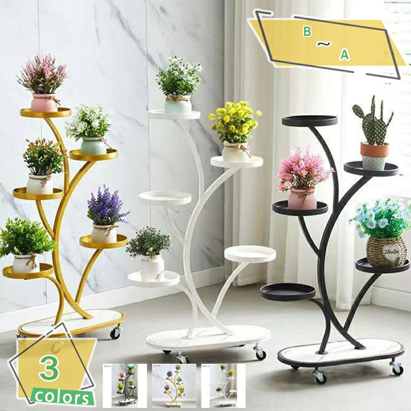 1000円OFFクーポン プランタースタンド 観葉植物 4段 園芸ラック 花棚 鉢置き台 ガーデニングラック プ..