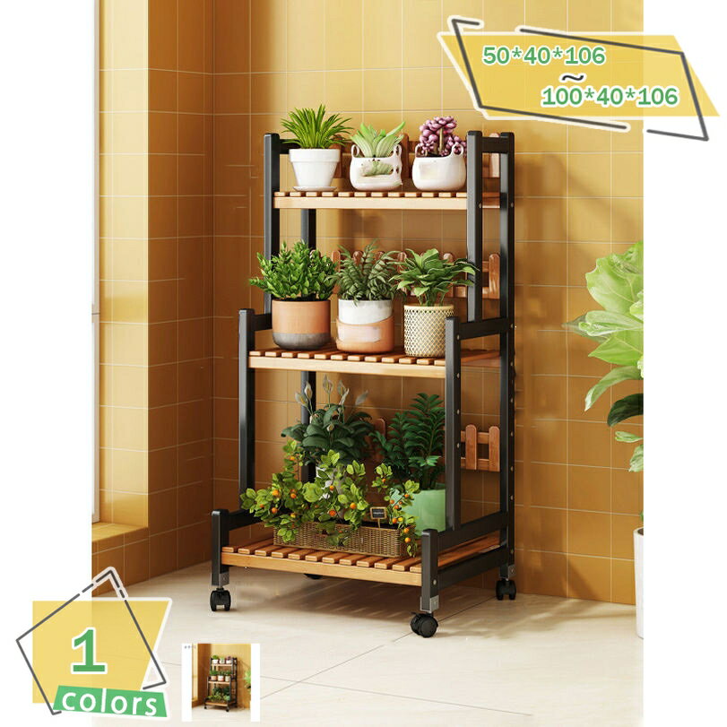 Flower Stand - 観葉植物ラック フラワースタンド 室内 屋外 植木鉢スタンド 3段 盆栽スタンド キャスター付き 花置きスタンド 多機能 園芸ラック 高さ調整可能 防錆防食 組立簡単 タンド 多肉植物スタンド