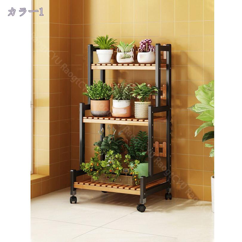1000円OFFクーポン 観葉植物ラック フラワースタンド 室内 屋外 植木鉢スタンド 3...