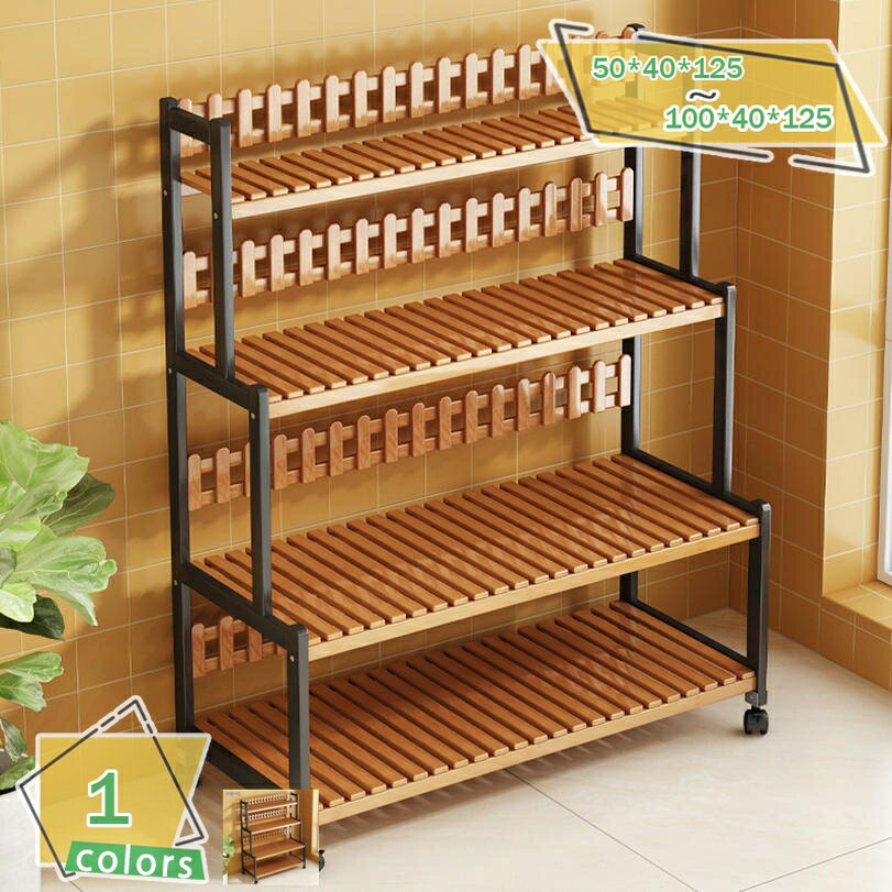 2000円OFFクーポン 観葉植物ラック フラワースタンド 室内 屋外 植木鉢スタンド 4段 盆栽スタンド キャ..