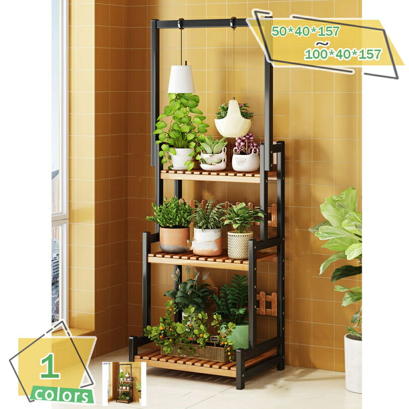 3500円OFFクーポン フラワースタンド 屋外 室内 プランターラック 3段 吊り鉢 吊り下げ ガーデンラック 落下防止 組立簡単 高い耐荷重 植物 棚 盆栽棚 多肉棚 鉢植え置き 園芸ラック 花置き棚 花台 収納棚 ベランダのサムネイル