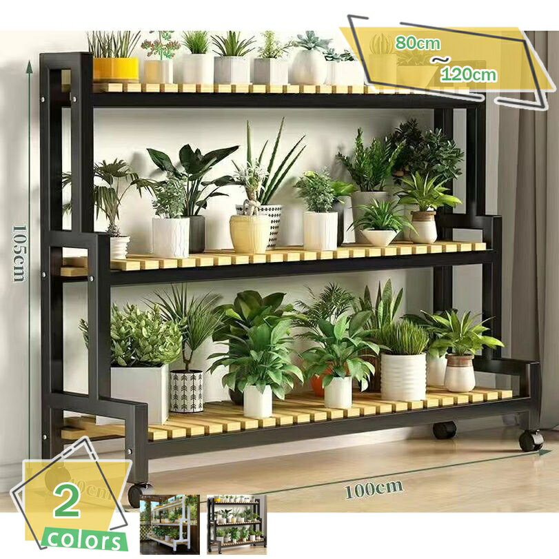 1000円OFFクーポン 観葉植物ラックフラワースタンド 植木鉢スタンド 盆栽スタンド キャスター付き 花置..