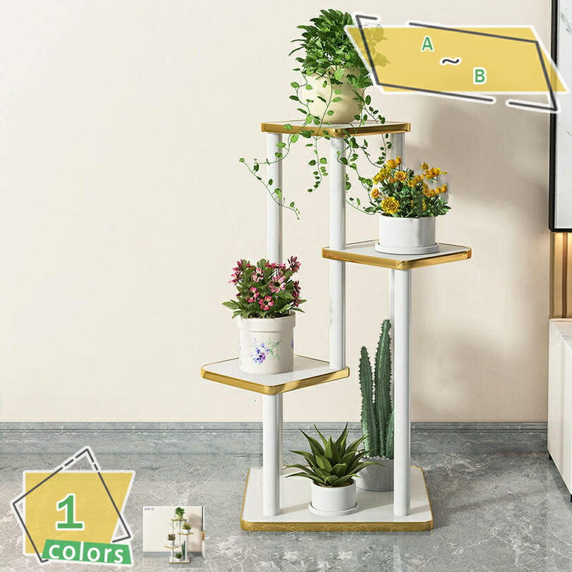 500円OFFクーポン フラワースタンド ガーデンラック 室内 屋外 園芸ラック プランタースタンド 花棚 盆..