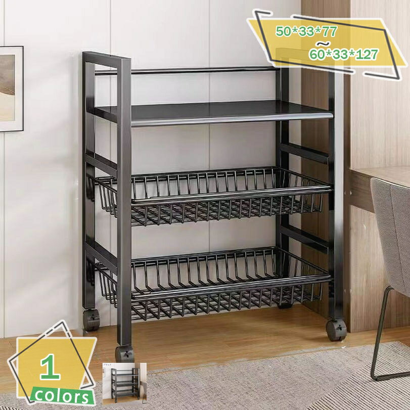 楽天市場】ワゴン インダストリアルの通販