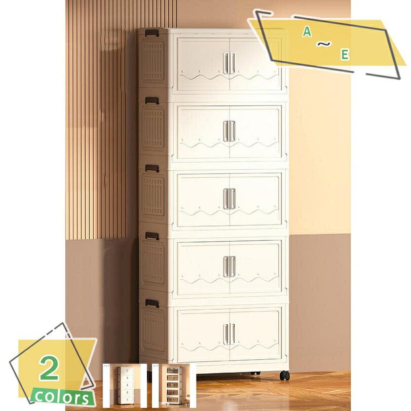 300円OFFクーポン 収納ボックス 折りたたみコンテナ 折り畳み 収納ケース 透明な可視性 コレクションケ..