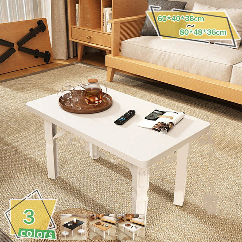 500円OFFクーポン ローテーブル リビング 折りたたみ 防水 お手入れが簡単 組立簡単に保管できる 持ち..