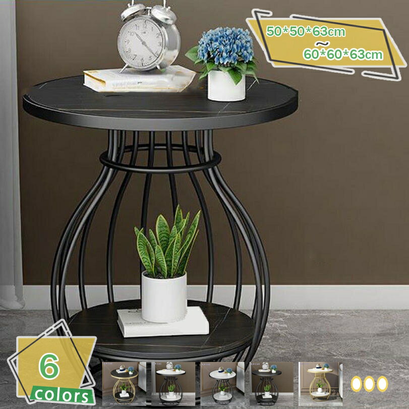 サイドテーブル ナイトテーブル 丸型 ラグジュアリー スタイリッシュ 大理石 ソ ファーサイドテーブル ..