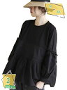 500円OFFクーポン tシャツ レディース 長袖 ティーシャツ フリル 切り替え トップス 丸首 無地 体型カバー ゆったり 通勤 オフィス オーバーサイズ ファッション 通気 大人 キレイめ デート 普段 フェミニン ナチュラル ミセス ギャザー RaogtCYU