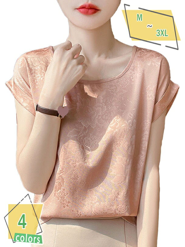 樂天商城 - tシャツ レディース 半袖 花柄 トップス ティーシャツ カットソー プルオーバー ゆったり 体型カバー 大きいサイズ ファッション 通勤 日常 春 夏 秋 シフォン 涼しい 可い ビジネス 上着 丸首 ドルマンスリーブ 薄手 RaogtCYU