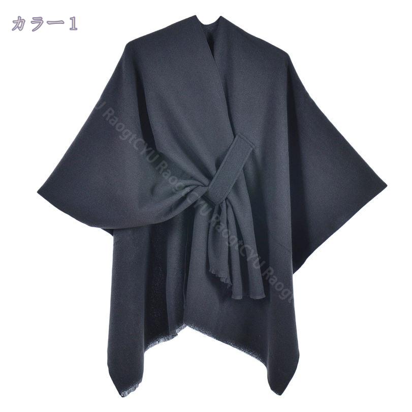 サイバーショップ01の760円OFFクーポン ストール 大判 マフラー ショール 防寒 防風 肩掛け 厚手 プレゼント リバーシブル ロング 秋 冬 スカーフ 華やか 寒暖差 冷房対策 オフィス フォーマル 結婚式 大判ストール ショール 春秋冬 ポンチョ アウター 膝掛け RaogtCYU｜アングル2