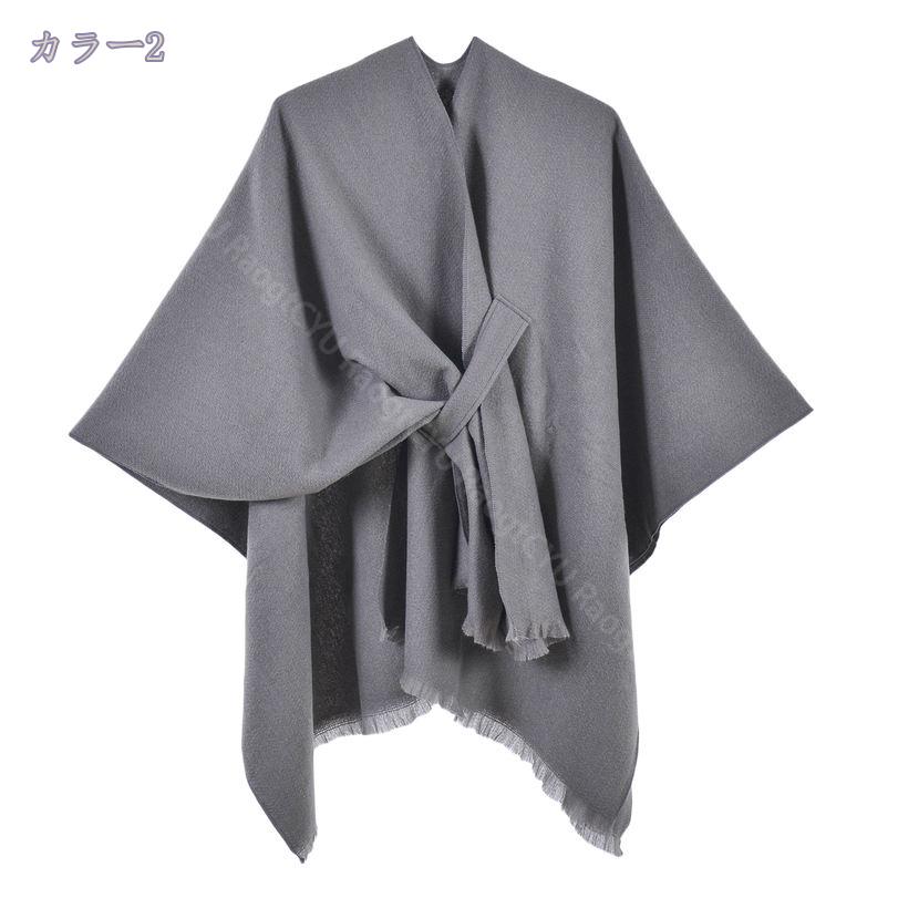 サイバーショップ01の760円OFFクーポン ストール 大判 マフラー ショール 防寒 防風 肩掛け 厚手 プレゼント リバーシブル ロング 秋 冬 スカーフ 華やか 寒暖差 冷房対策 オフィス フォーマル 結婚式 大判ストール ショール 春秋冬 ポンチョ アウター 膝掛け RaogtCYU｜アングル3