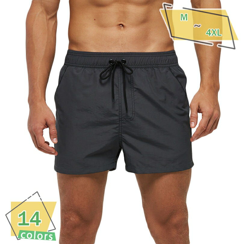 300円OFFクーポン ショーツ メンズ 3分丈 短め 撥水 速乾 水陸両用 無地 膝上 ショートパンツ ハーフパンツ イージーパンツ サーフショーツ 水着 スイムウェア カジュアル サーフィン 春 夏 お洒落 RaogtCYU
