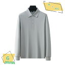 Tシャツ メンズ 秋服 おしゃれ スポーツ シンプル 快適 カットソー 吸汗速乾 カジュアル スポーツウェア 大きいサイズ ファッション メンズ トップス 通勤 シャツ 柔らかい 快適 ポロシャツ 作業服 襟付き ボタン付き 無地 RaogtCYU