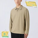 Tシャツ メンズ 秋服 おしゃれ スポーツ シンプル 快適 カットソー 吸汗速乾 カジュアル スポーツウェア 大きいサイズ ファッション メンズ トップス 通勤 シャツ 柔らかい 快適 ポロシャツ 作業服 襟付き ボタン付き 無地 RaogtCYU