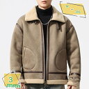 3500円OFFクーポン ボアジャケット フリースジャケット メンズ アウター ボアフリース ハイネック ゆったり ボアブルゾン ファッション カジュアル フルジップ 秋 冬 春 防寒 秋服 冬服 春服 柔らかい ユニセックス トップス 防風 リラックスウエア RaogtCYU