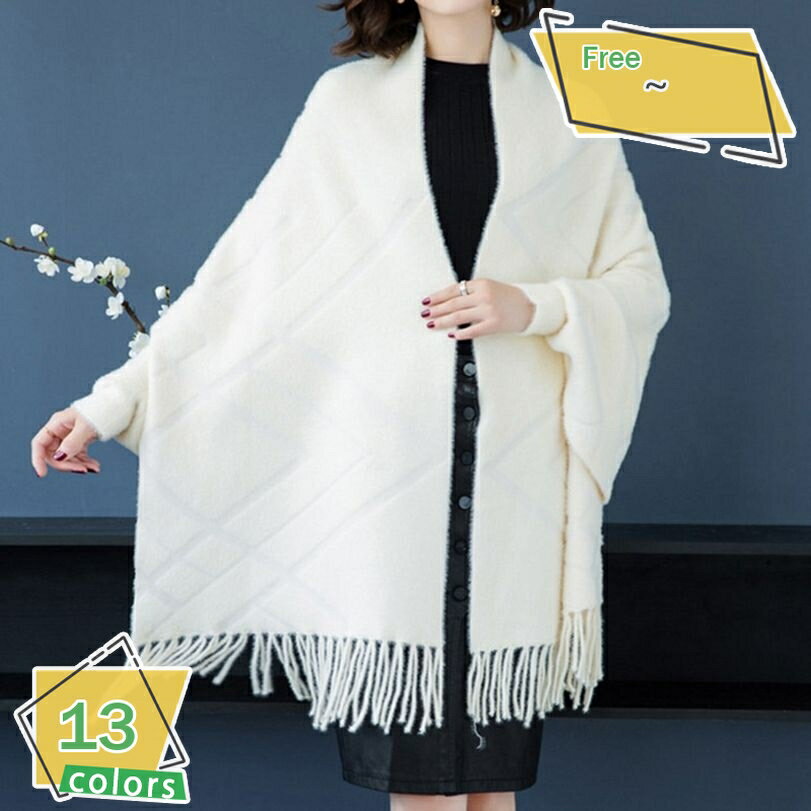 1000円OFFクーポン カーディガン コーディガン ニットカーディガン レディース ストール マフラー 長袖 ポンチョ風 ニットストール 春秋冬 ショール プリーツ コート 女性 大判 リブ袖 袖付き ニットコート お出かけ デート 同窓会 誕生日 敬老日 プレゼント RaogtCYU