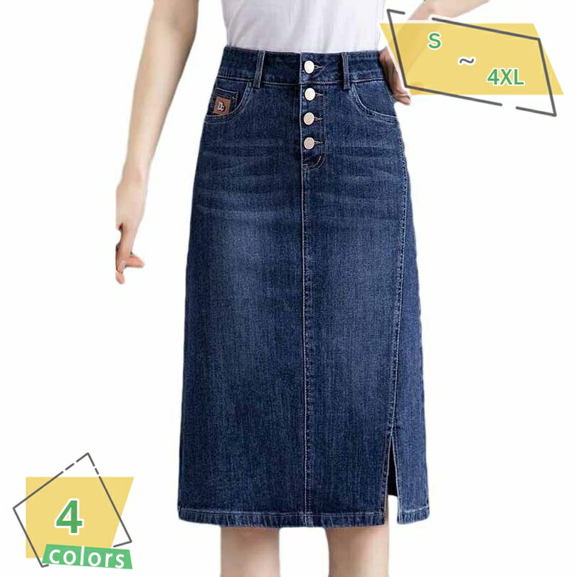 500円OFFクーポン タイトスカート デニム ペンシル スリム レディース 女の子 美尻 婦人向け 脚長 体型隠し デニムスカート スリット エレガント ひざ丈 カジュアル オフィス ボトムス ロングスカート シンプル おしゃれ 春 夏 秋 冬 大きいサイズ RaogtCYU