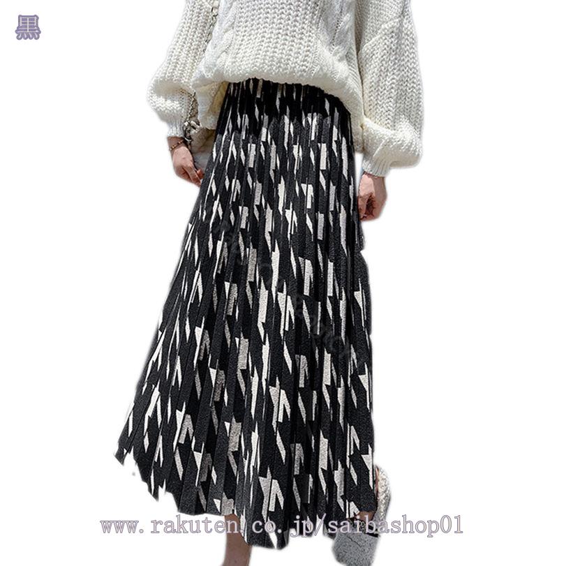 500円OFFクーポン ロングスカート レディース ミモレ丈 ふんわり ゆったり スカート 着痩せ ストレッチ カジュアル マキシスカート 無地 可愛いスカート ニットスカート マキシ丈 プリーツ ロング Aライン フレア ウエストゴム 春秋冬 RaogtCYU