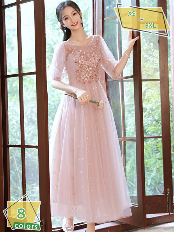 ロングドレス パーティー 演奏会用ドレス 演奏会 袖付き 大きいサイズ オーケストラ ワンピース 大人 フォーマルドレス 結婚式 ミセス フォーマル ワンピース ドレス 大人 ピアノ 発表会 披露宴 忘年会 二次会 RaogtCYU