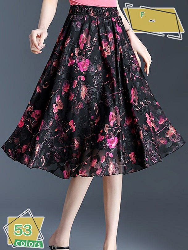 シフォン スカート レディース ふんわり ロングスカート 花柄 ファッション aライン ひざ丈 ひざ下丈 おしゃれ フレアスカー ト着痩せ リゾート風 春 夏 シフォンスカート エレガント ミドル 丈 フラワープリント RaogtCYU