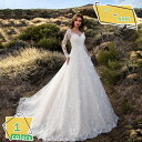 777円OFFクーポン イブニングドレス ロング ロングドレス 結婚式 演奏会 発表会 大人っぽい 二次会 フォーマル ウェディングドレス 花嫁 高見え vネック 長袖 エレガント 美しい パーティードレス ブライダル プリンセスドレス お呼ばれ RaogtCYU