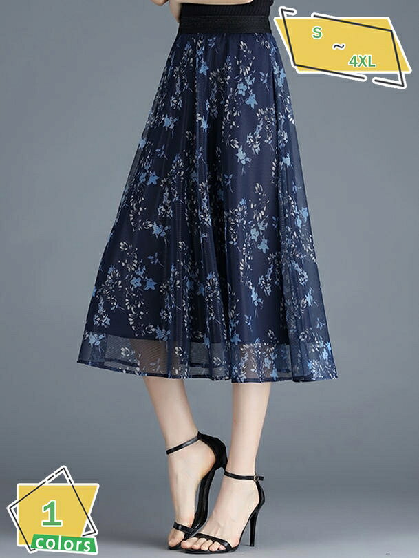 1000円OFFクーポン [AYBTO]シフォンスカート ミディアム フラワー柄 夏 大きいサイズ フリル フレアスカート ハイウエスト 体型カバー レディース 夏 キレイめ 万能スカート ロングスカート フラワー柄 印刷 女性 ワイルドなスカート 春 RaogtCYU