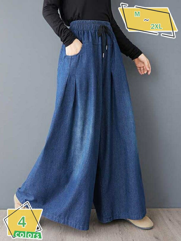1000円OFFクーポン ワイドパンツ デニム レディース ガウチョパンツ 大きいサイズ ゆったり デニムパンツ ワイド スカーチョ 春 夏 デニムワイドパンツ ロング 着痩せ 美脚 スカンツ パンツ 体型カバー デニムガウチョ RaogtCYU
