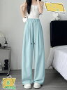 1000円OFFクーポン ロングパンツ レディース スポーツ ガウチョパンツ ワイドパンツ 着痩せ 体型カバー 美脚 柔らかい ゆったりパンツ 通気 大きいサイズ オフィス 通勤 春夏秋 サイドライン 長ズボン ボトムス 同窓会 デート パーティー ダンス RaogtCYU