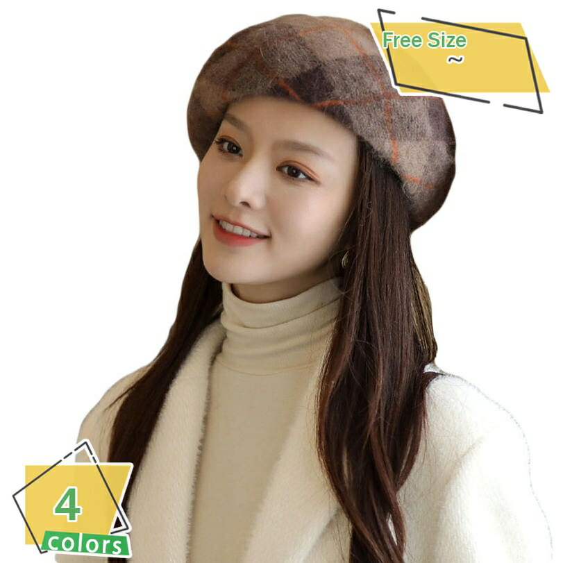 1000円OFFクーポン チェック柄 ベレー帽 レディス レディース 防寒 小顔効果 冬 秋 柔らか ふわふわ ニ..