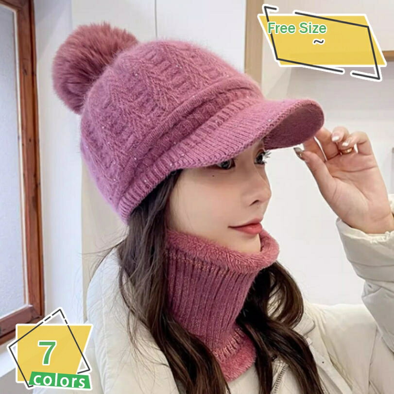 1000円OFFクーポン ニット帽 レディース 裏起毛 つば付き ニット 帽子 ニットキャップ シンプル キャッ..