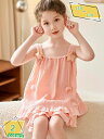 777円OFFクーポン ルームウェア 子供服 キッズ パジャマ 上下セット 半袖 ショートパンツ ホームウェアセット 女の子 綿100 夏 ナイトウェア 苺柄 ...
