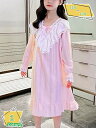 パジャマ キッズ ネグリジェ 女の子 長袖 ルームウェア ワンピース 子供パジャマ フリル かわいい ナイトウェア ゆったり ナイトドレス 部屋着 ガールズ 寝...
