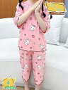 1000円OFFクーポン キッズ パジャマ 綿 肌にやさしい 半袖 ショーツ 春夏向き 男の子 女の子 子供 幼稚園 保育園 小学生 ルームウエア パンツ ねま...