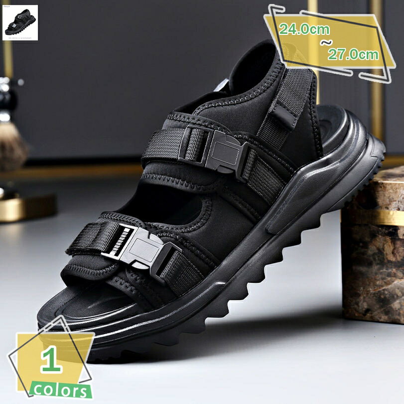 1000円OFFクーポン サンダル ストラップ スポーツ ビーチサンダル アウトドア マジックテープ着脱式 メンズ 厚底 滑り止め コンフォート 夏 釣り おしゃれ さんだる ウォーキング 水陸両用 屋外 キャンプ トレッキング 水遊び 通気 RaogtCYU